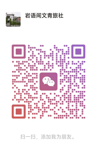 WeChat QR Code